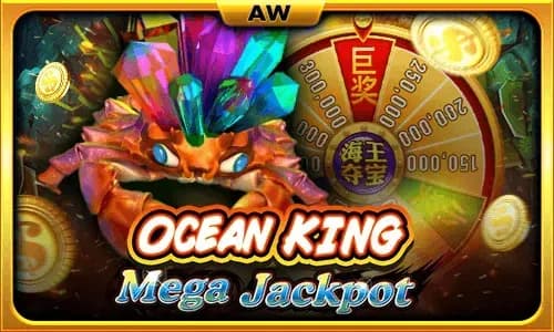 jilino1 fishing ocean king